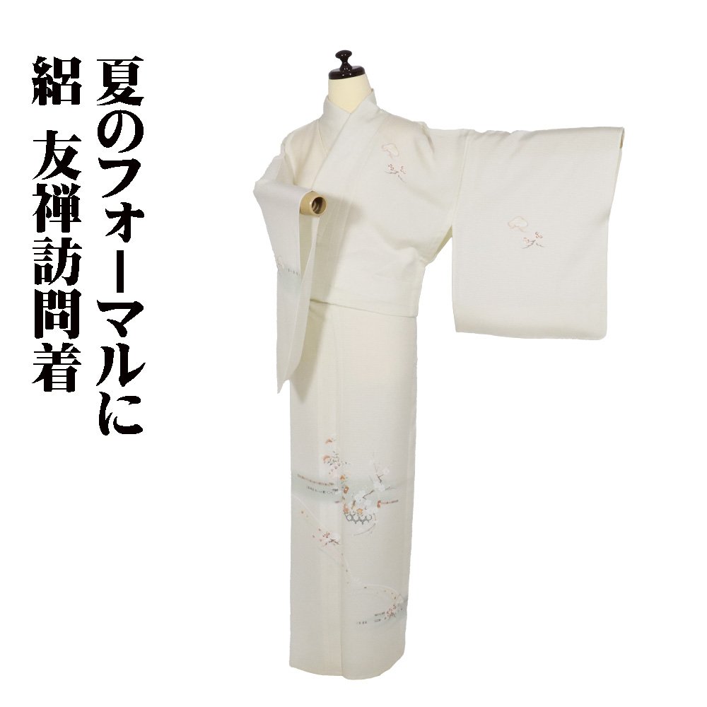 ki29283-1.jpg ki29283-1.jpg
