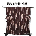 \ 20%offクーポン / 小紋 化繊 赤茶紫 矢絣 桜 南天 撫子 Lサイズ A5170 新品 着物 kimono レディース ポリエステル ギフト 春秋冬...