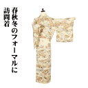 \ 20%offクーポン / 訪問着 袷 正絹 ベージュ 暈し 祇園祭 山鉾巡業 MLサイズ ki29813 美品 ほうもんぎ レディース シルク ギフト フォ...