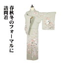\ 20%offクーポン / 訪問着 袷 正絹 薄緑 緑 暈し 牡丹 桜 菖蒲 南天 Lサイズ ki29824 美品 ほうもんぎ レディース シルク ギフト フ...