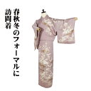 \ 20%offクーポン / 訪問着 袷 正絹 紫 金箔 松 笹 菖蒲 藤 菊 Sサイズ ki29825 美品 ほうもんぎ レディース シルク ギフト フォーマ...