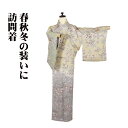 \ 20%offクーポン / 訪問着 袷 正絹 黄土色 緑 極薄緑 紫 暈し 松竹梅 仏閣 菊 菖蒲 南天 蘭 17号 Mサイズ ki29970 美品 レディー...