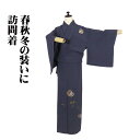 \ 20%offクーポン / 訪問着 袷 正絹 グレー 刺繍 桜 菊 金箔 桜Mサイズ ki30135 美品 ほうもんぎ houmongi レディース シルク ...