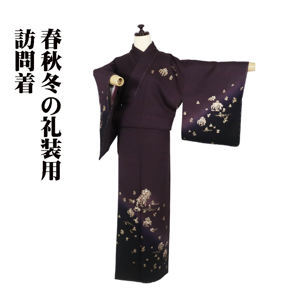 ki29981-1.jpg ki29981-1.jpg