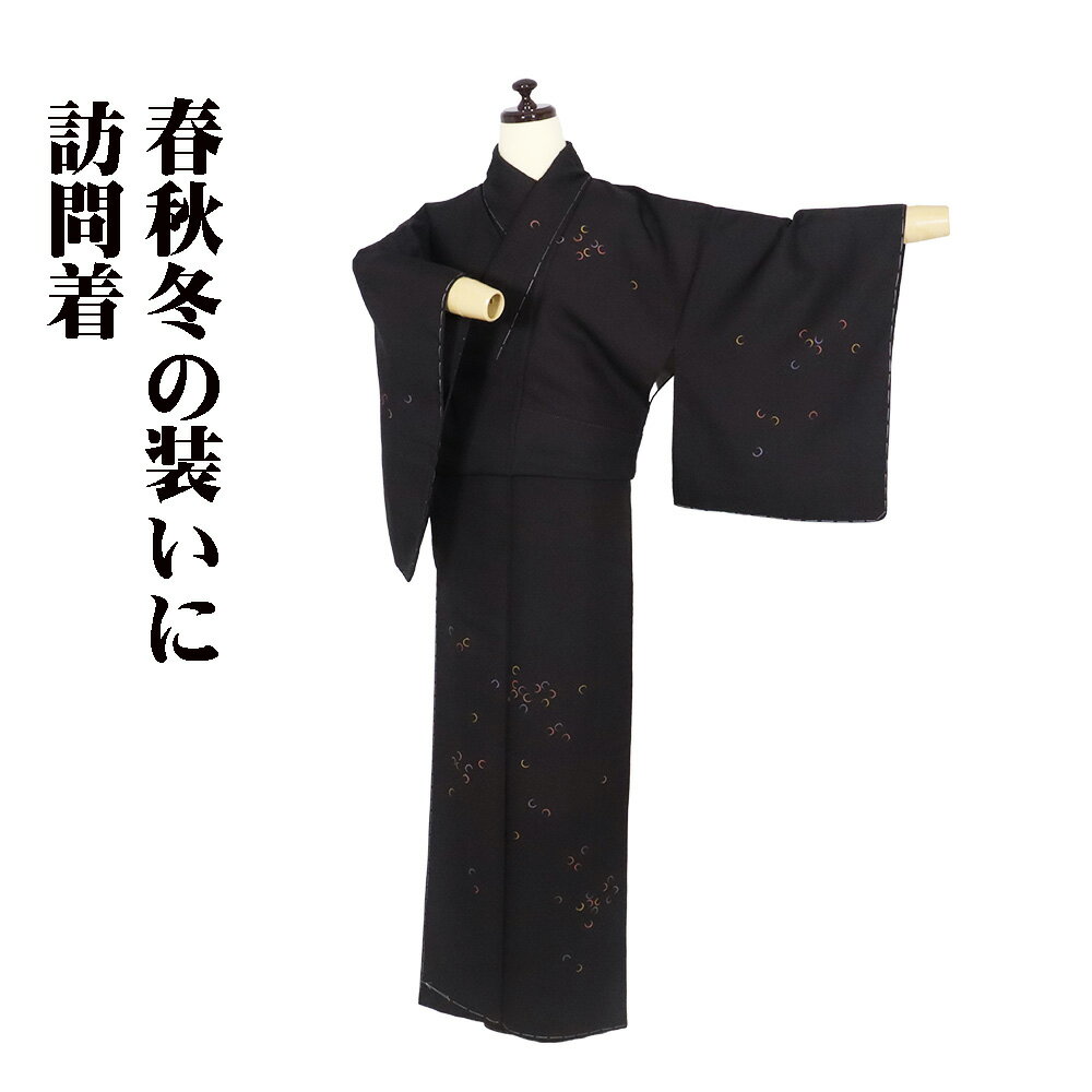 楽天市場】紫(種類(着物)訪問着)(着物|和服):レディース 楽天市場】紫(種類(着物)訪問着)(着物|和服):レディース