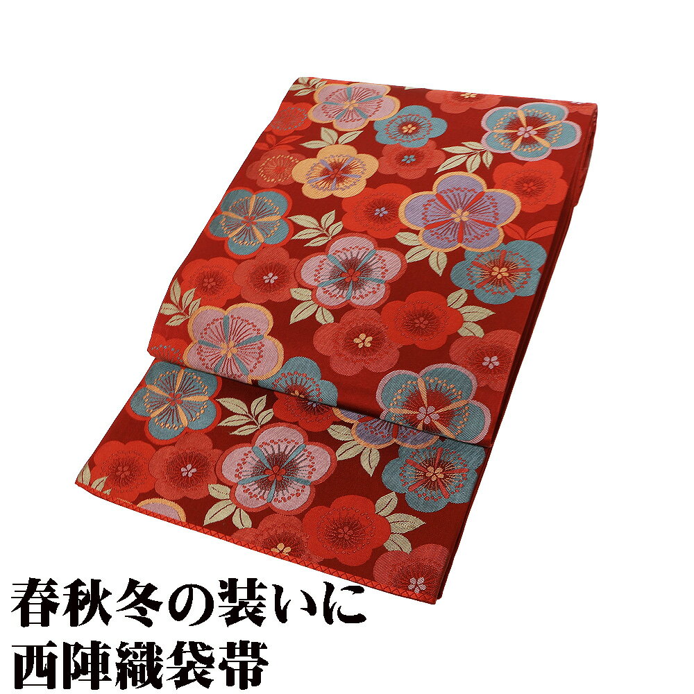 ＼ 20％offクーポン ／ 訪問着用 袋帯 正絹 赤紫 梅 Lサイズ F8261 美品 ふくろおび レディース シルク ギフト フォーマル 30代 40代 50代 送料無料