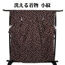 \ 20%offクーポン / 小紋 化繊 赤茶紫 桜 Lサイズ A5180 新品 着物 kimono こもん レディース ポリエステル ギフト 春秋冬シーズン ...