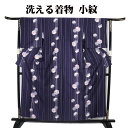 \ 20%offクーポン / 小紋 化繊 紫 桜 雪輪文 縦縞 Mサイズ A5190 新品 着物 kimono こもん レディース ポリエステル ギフト 春秋冬...