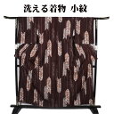 \ 敬老の日ギフト /\ 20%offクーポン / 小紋 化繊 赤茶紫 桜 矢絣 Mサイズ A5194 新品 着物 kimono こもん レディース ポリエステル ギフト 春秋冬シーズン 送料込み