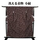 \ 敬老の日ギフト /\ 20%offクーポン / 小紋 化繊 赤紫 桜 縦縞 Mサイズ A5197 新品 着物 kimono こもん レディース ポリエステル ギフト 春秋冬シーズン 送料込み