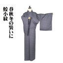 \ 敬老の日ギフト /\ 20%offクーポン / 鮫小紋 袷 正絹 黒 Lサイズ ki30310 新品 えどこもん さめこもん komon ブラック レディース シルク ギフト フォーマル 送料込み