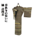 \ 20%offクーポン / 紬織 訪問着 袷 正絹 濃茶 まきのり 博多帯柄 Mサイズ ki30188 未使用品 ほうもんぎ houmongi レディース シルク ギフト 送料込み