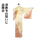 \ 20%offクーポン / 訪問着 袷 正絹 山吹色 赤 花丸文 松竹梅 菊 菖蒲 7号 Lサイズ ki30263 美品 ほうもんぎ レディース シルク ギフ...