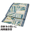 \ 5月は毎日発送 / 母の日ギフト 送料無料 着物 レディース グレーオールシーズン 仕立て上がり 成人式 入学式 卒業式 結婚式 当日発送 即納 最強翌日配送