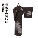 \ 20%offクーポン / 訪問着 袷 正絹 濃茶 摺り変り格子 清水寺風景 Lサイズ ki30279 未使用品 ほうもんぎ レディース シルク ギフト フォ...