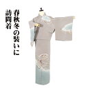 \ 20%offクーポン / 訪問着 袷 正絹 オーク色 白 緑 万筋 竹屋町刺繍 菊 梅 桜 流水 Mサイズ ki30280 美品 レディース シルク ギフト...