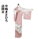 \ 20%offクーポン / 中嶋まさひろ氏作 訪問着 袷 正絹 薄赤紫 暈し 牡丹 SMサイズ ki30327 美品 ほうもんぎ houmongi レディース...