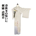 \ 20%offクーポン / 訪問着 袷 正絹 緑 グレー紫 刺繍 几帳文 松竹梅 菊 牡丹 椿 Sサイズ ki30334 美品 レディース シルク ギフト フ...