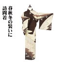 \ 20%offクーポン / 訪問着 袷 正絹 濃茶紫 緑 ベージュ 絞り 梅 鹿の子 杢目絞り Mサイズ ki30335 美品 レディース シルク ギフト フ...