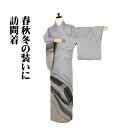 \ 20%offクーポン / 訪問着 袷 正絹 白 黒 刺繍 松 笹 桜 地紙文 流水 Sサイズ ki30362 美品 ほうもんぎ レディース シルク ギフト フォーマル 送料込み