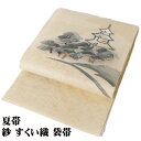 \ 20%offクーポン / 訪問着用 紗 すくい織 袋帯 正絹 ベージュ 三重塔 Mサイズ F6439 未使用品 夏帯 盛夏 単衣 レディース 6月7月8月9...