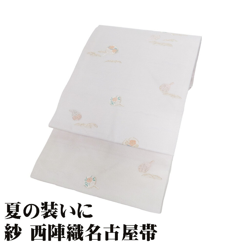 \ 20%offクーポン / 紗 西陣織 九寸名古屋帯 正絹 ピンク紫 内輪文 菊 桔梗 撫子 N3018 未使用品 Lサイズ 夏帯 レディース ギフト 30代...