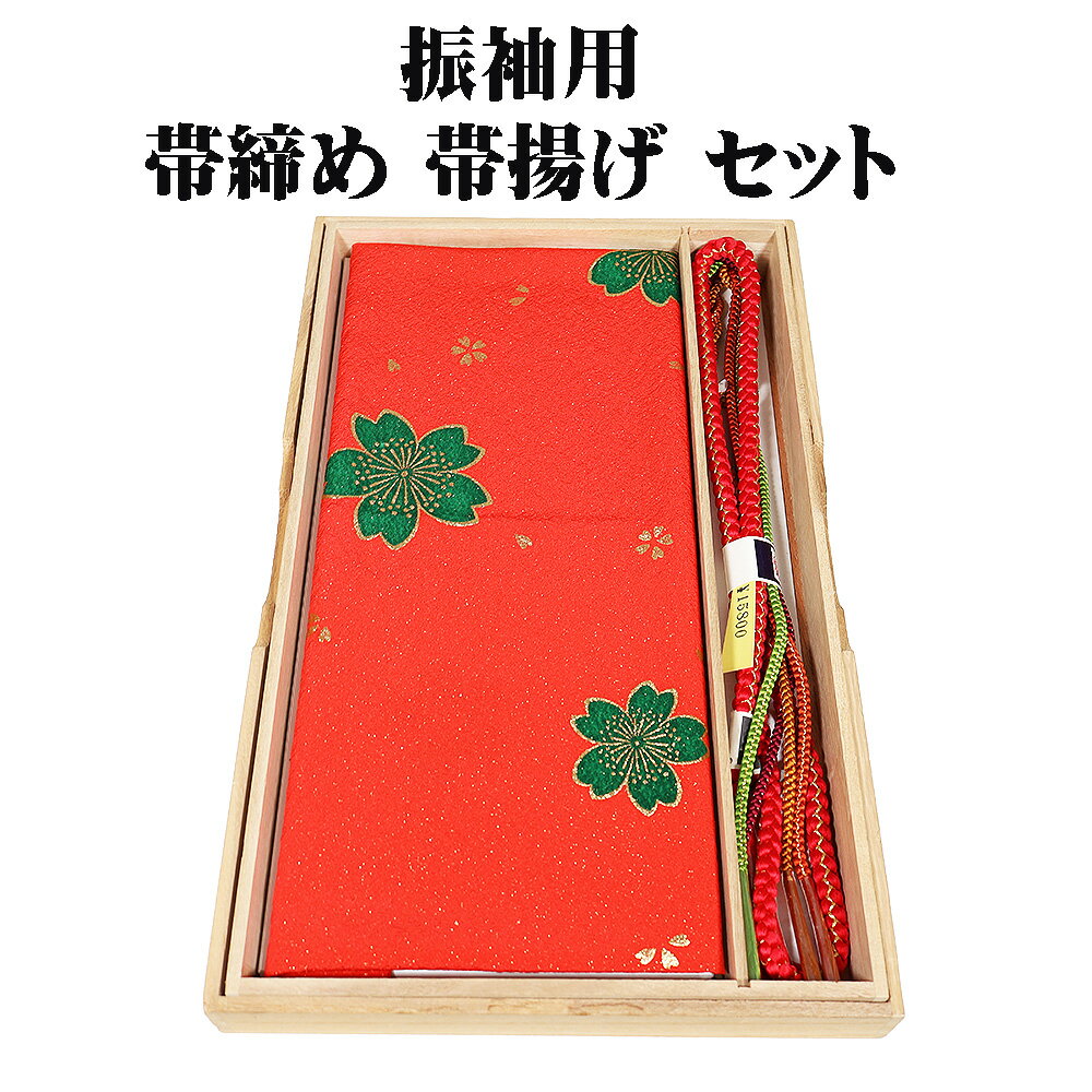 ʪ㤨֡ 20offݥ     µ  Ȥ å       ɳ4 S11218 ̤ ǥ ͼ ̵פβǤʤ5,486ߤˤʤޤ