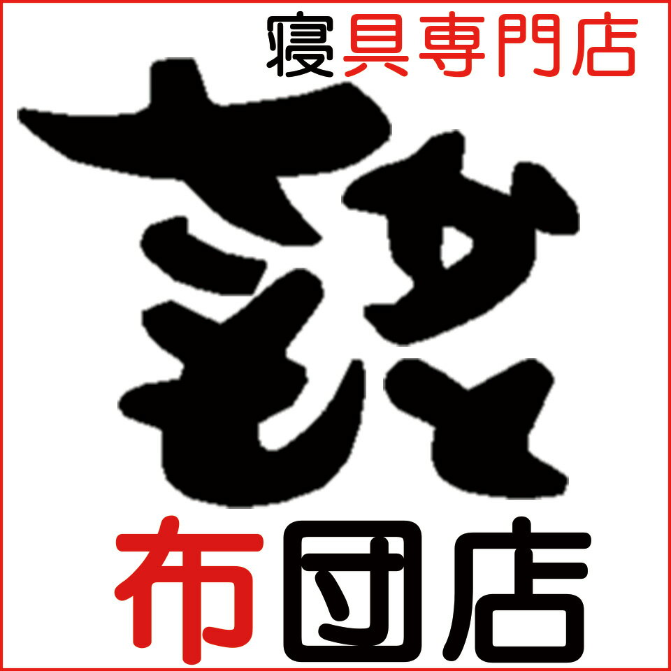 Shop icon