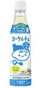 ★送料無料 伊藤園ヨーグルチェ バニラヨーグルト味 希釈 PET 340mlx12本●別途加算★北海道/九州 300円 ★沖縄500円