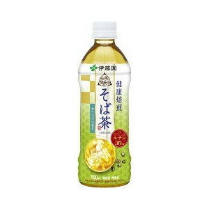 ●伊藤園伝承の健康茶 健康焙煎 そば茶（自販機用） 500mlx24／2ケース