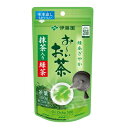 ★*送料無料/伊藤園お〜いお茶 抹茶入り緑茶 / 100g（ 茶葉）x2/ゆうメール便/同梱不可