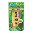 ★送料無料/伊藤園味の太鼓判 特上蒸し緑茶 1000　/ 100g （茶葉）x2　/ポスト投函/同梱代引き不可