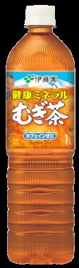 やかんで煮出したような心地よい香ばしい香りで、甘くすっきりとした味わいの適度なミネラル（リン・マンガン・ナトリウム）を補給できるむぎ茶飲料です（無香料・無着色、カフェインゼロ）。 従来品に比べ1本当たり約21.5％（キャップ：約27％、ボトル：約20％、ラベル：約54％）軽量化し、プラスチック使用量を削減するとともに、お茶の大敵「光」からおいしさを守るためにボトルの大部分をカット形態にしました。 【乳児用規格適用食品と同等の管理をしています。】。 ●原材料 大麦（カナダ、アメリカ）、飲用海洋深層水（0.33％、日本）、麦芽（オーストラリア）、ビタミンC ●エネルギー 0kcal