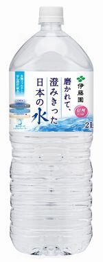 ★送料無料*伊藤園　磨かれて、澄みきった日本の水（信州） PET 2Lx6本/ ●別途加算★北海道/九州 250円 ★沖縄 370円