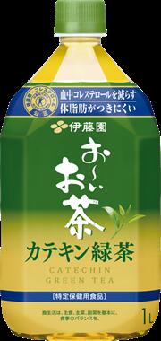 ★送料無料／特定保健