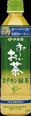 **送料無料／特定保健用食品/伊藤園　お～いお茶 カテキン緑茶500mlx24●別途加算★北海道/九州 300円 ★沖縄500円