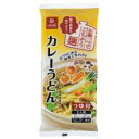 ★*送料無料/はくばくカレーうどん（260g 　麺180g（2食分）スープ80g）x10x2/　別途加算★北海道/九州 250円 ★沖縄 370円