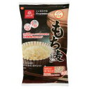 ★はくばくもち麦ごはん　800gx3 ★総食物繊維量は白米の25倍/賞味期限2019.7月