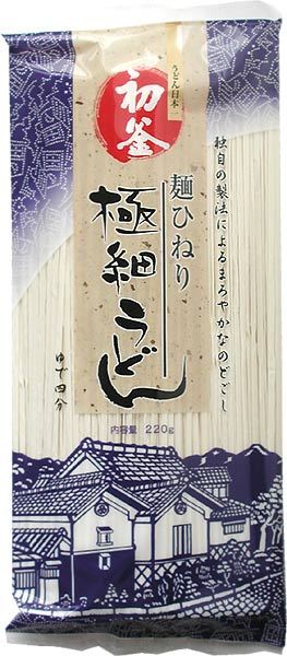 ★送料無料/はくばく初釜　麺ひねり極細うどん（200gx10）x2ケース /無料包装のし可能/賞味期限2025年6月頃●別途加算★北海道/九州 250円 ★沖縄 370円