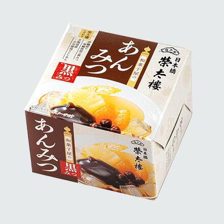 あんみつ ★送料無料新　榮太樓　和菓子屋のあんみつ （黒みつ）（255g缶x6）x4　/日曜締め水曜入荷/北海道九州沖縄は別途送料加算