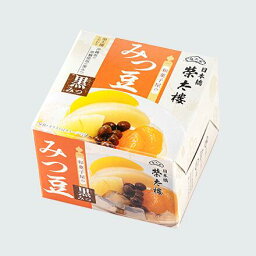 ★*送料無料/栄太郎　和菓子屋のみつ豆　黒みつ　225gx6缶x3　/日曜締め水曜入荷/北海道九州沖縄は別途送料加算