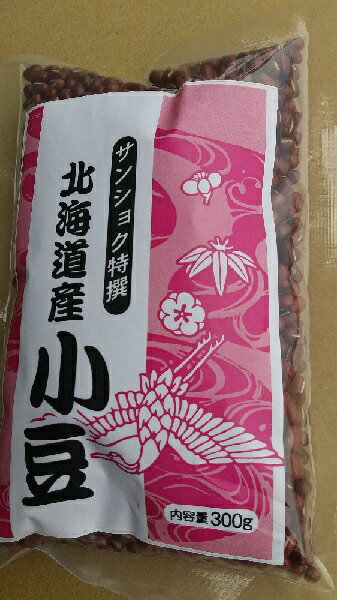 日本では古くから親しまれています。 栄養が豊富で、特にビタミンB1やカリウム、食物繊維が多く含まれており、疲労回復効果や脚気予防効果、生活習慣病予防、むくみの予防・改善効果、便秘を改善する効果など様々な効果を持ちます