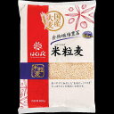 *送料無料/はくばく米粒麦800gx1/見た目や形などお米そっくりに加工
