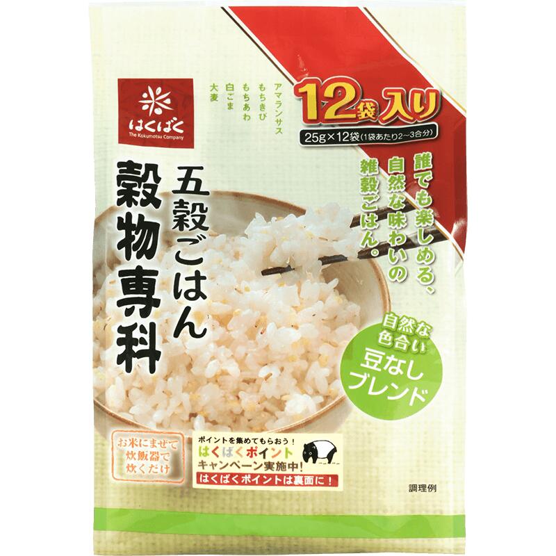 ★送料無料*はくばく　五穀ごはん穀物専科（25gx12）x6/月曜締め金曜入荷●別途加算★北海道/九州 250円 ★沖縄 370円