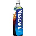 【限定】ネスレ　ネスカフェ クリアテイスト低糖（45%減）（900mlx12）★賞味期限2009.2.8