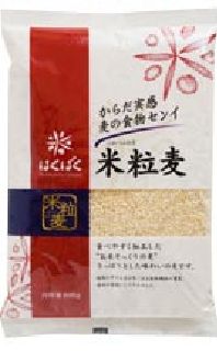 ★送料無料*はくばく　米粒麦（800gx6）★ 見た目や形などをお米そっくりに加工●別途加算★北海道/九州 250円 ★沖縄 370円