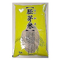 【令和5年産米】 健康一番!!庄内産 胚芽米 はえぬき5kg