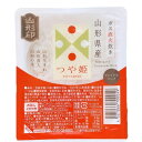 山形県産 つや姫 150g×12パック パックご飯 送料無料