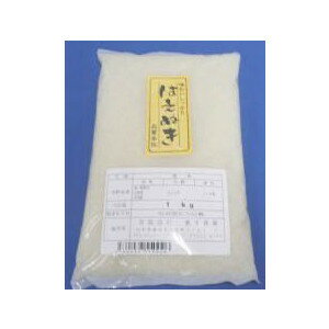 【令和5年産米】【送料無料 お試し米】 山形県庄内産 はえぬき900g(6合)