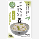 だだちゃ豆ごはんの素 六種雑穀 16g×3...